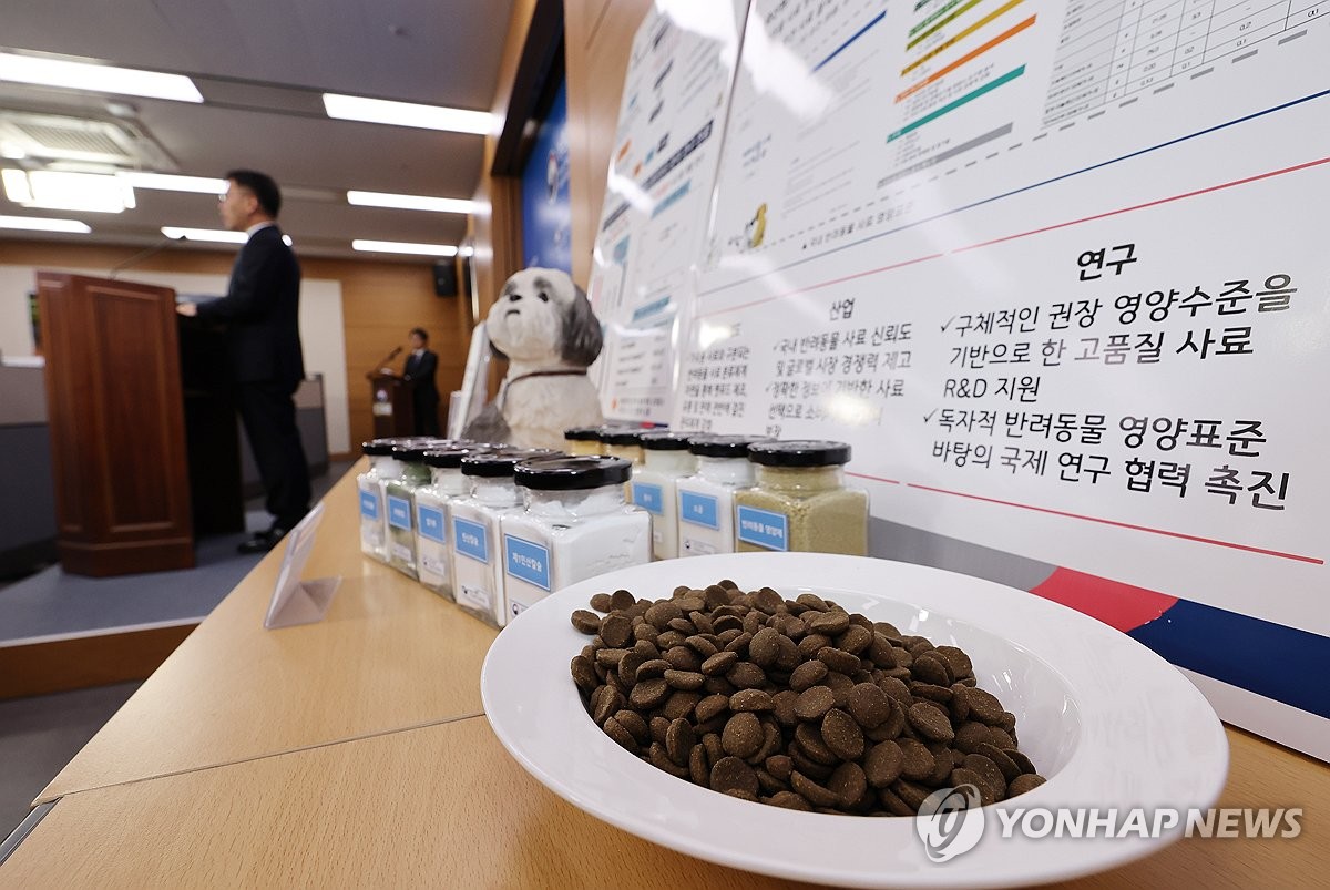 pet-food-allergy-trial-2026