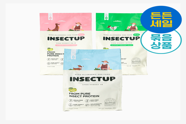 pet-food-allergy-trial-2026 2