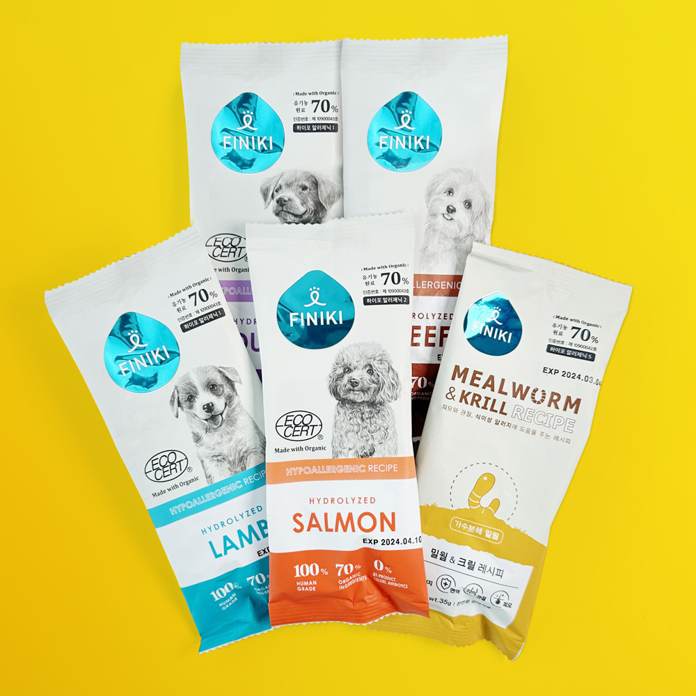 pet-food-allergy-trial-2026 3
