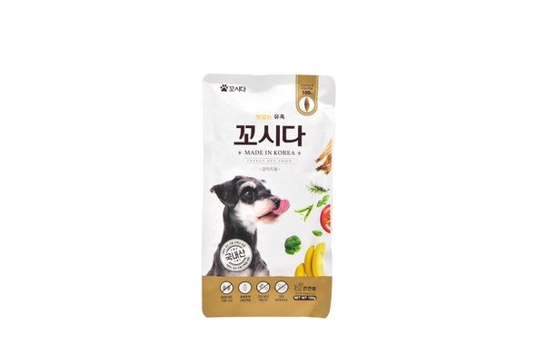 pet-food-allergy-trial-2026 4