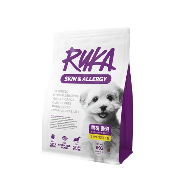 pet-food-allergy-trial-2026 5
